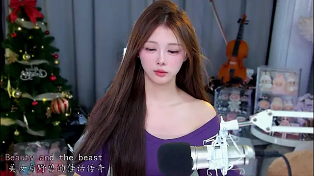 xixibaby- webcam