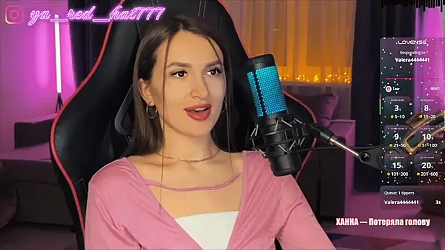 -RED_HAT- webcam