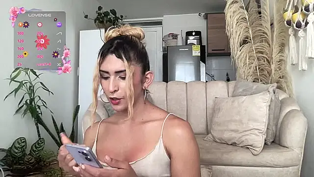 isa_fox_23 webcam