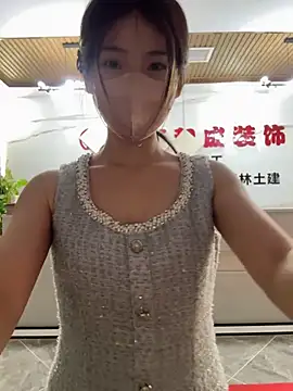 gougou13 (Ask my age) - 公司前台带小粉（脱两件）
