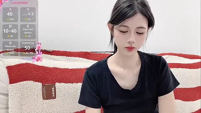 Nuomio webcam