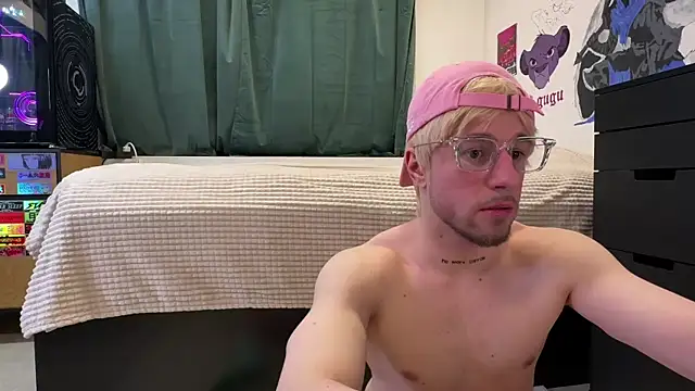 killa2053 webcam