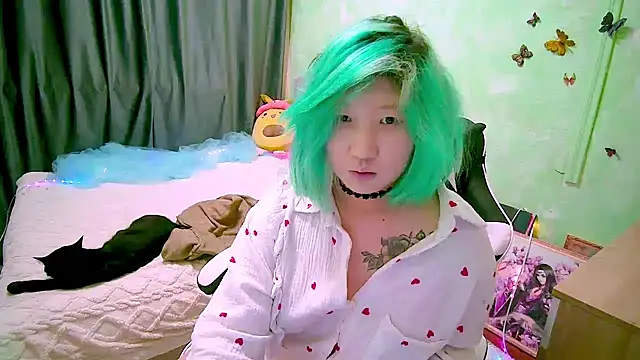 Akemilun webcam