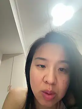 NiNa5203 webcam