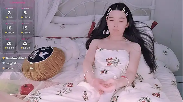 BingLin- webcam