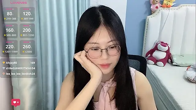 Luna-666 webcam