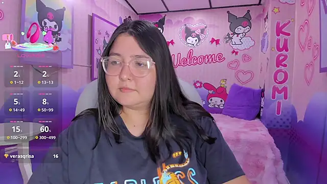Dulce_meow webcam