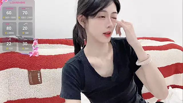 Nuomio webcam