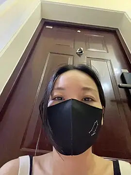 xinmengAZ webcam