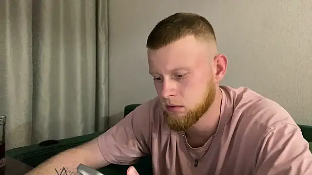 Adam_ice webcam