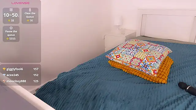 _Nanami webcam