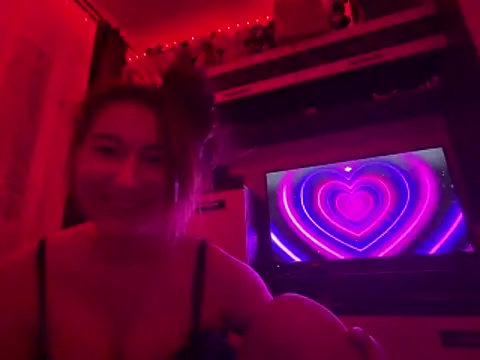 VetaSweet webcam