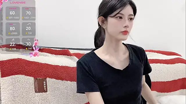 Nuomio webcam