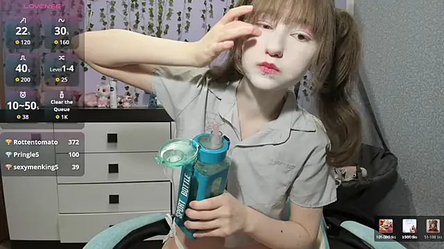 Yoonhee_ki webcam