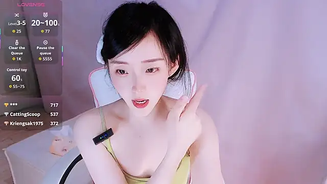 Niannian- webcam