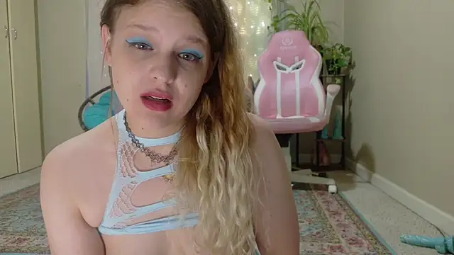 Emihaze webcam