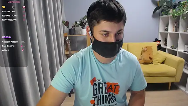 Tomguys webcam
