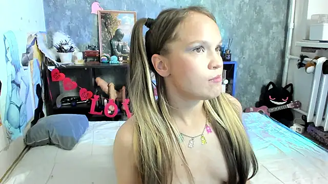 _provocatemur webcam