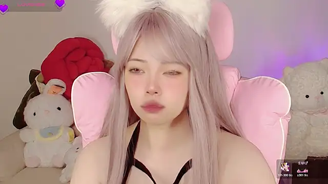 Miyeoonn webcam