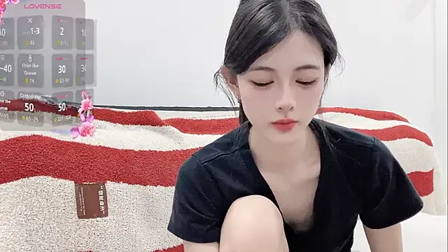 Nuomio webcam