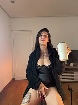 Nikatsu webcam