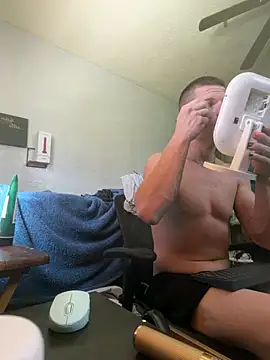 JockNThirsty webcam