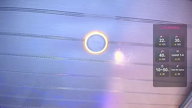 sakuramoss webcam