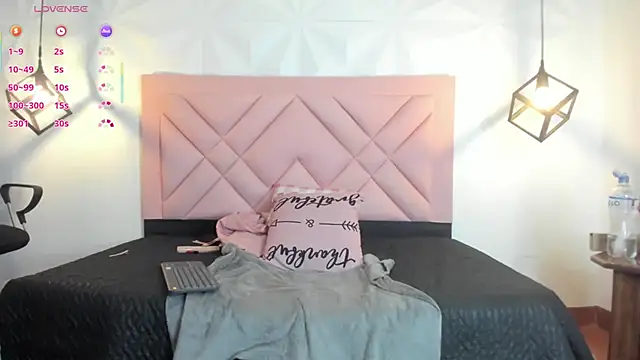 isa_cute_1 webcam