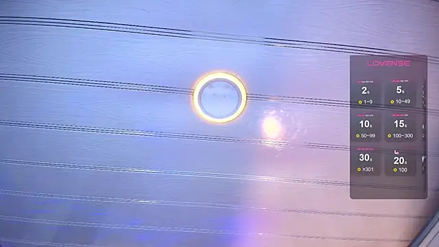 sakuramoss webcam