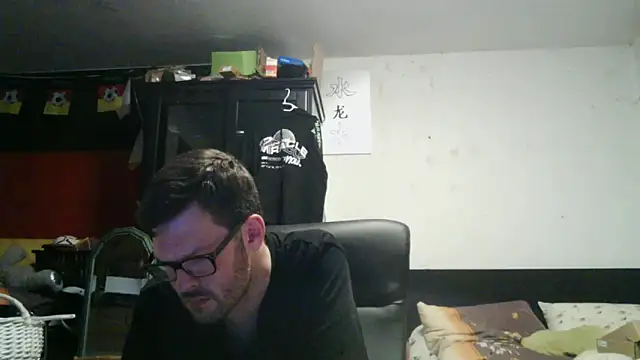Die-geile-Sau webcam