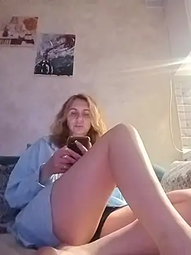 NotForAlll webcam