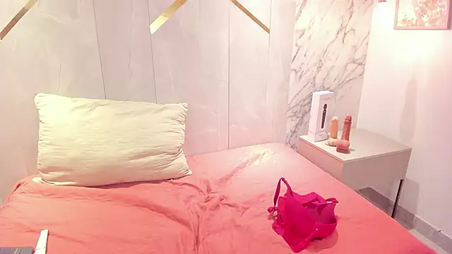 rose_nova webcam