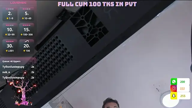 Chase_jacson1 webcam