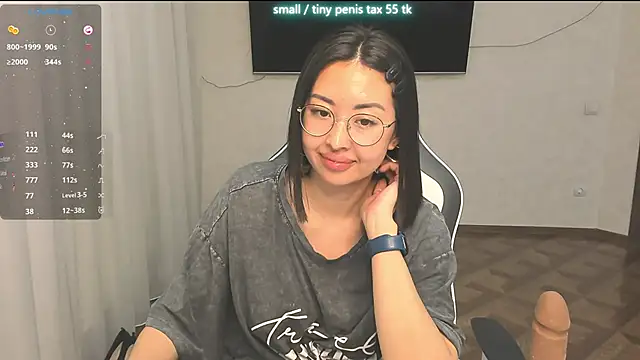 SofiaNour webcam