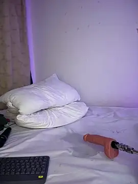 aurora_divine webcam
