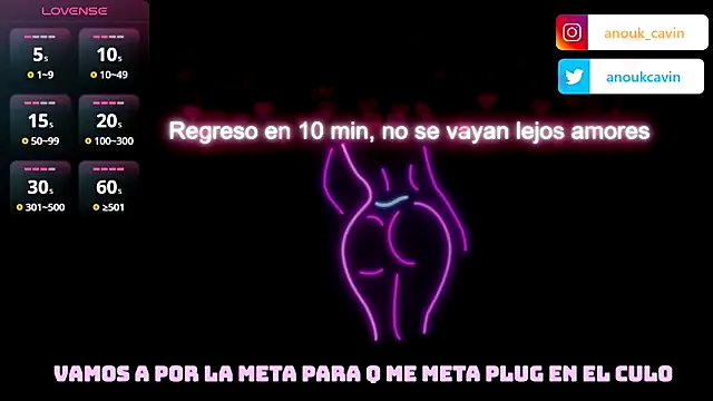 AnoukCavin webcam