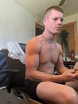 JockNThirsty webcam