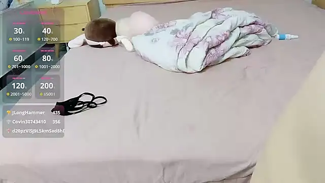 Leila_E webcam