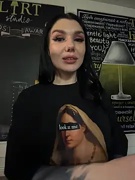 MaeveMoon webcam