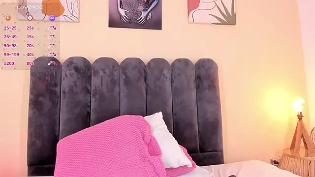 aura_vega
