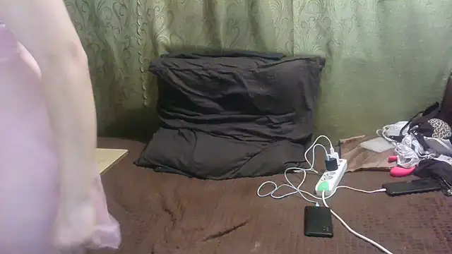 IngaQAce webcam