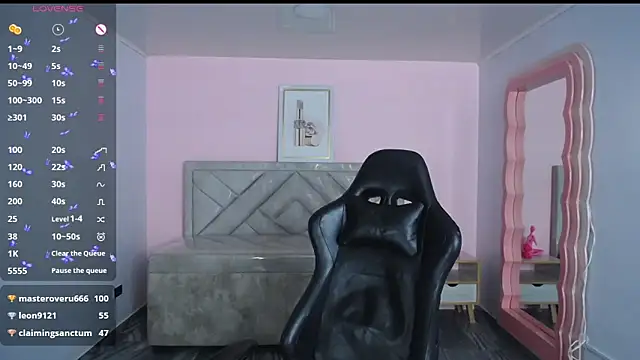 m_eris_s webcam