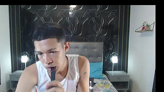 PhillipCox webcam