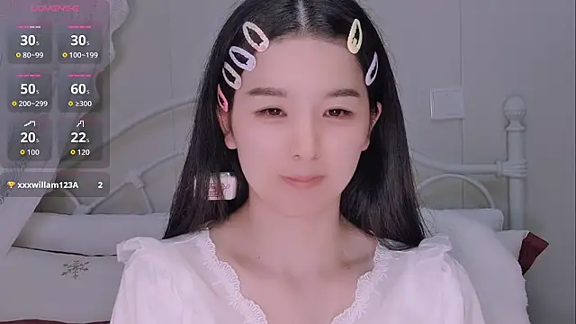 BingLin- webcam