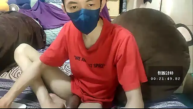 Christopher1024 webcam