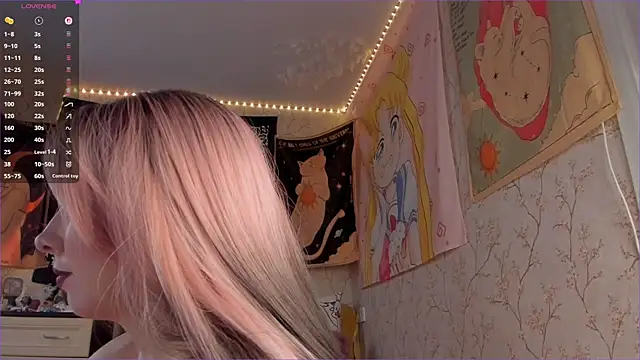 CutiePatoootie webcam
