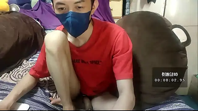 Christopher1024 webcam