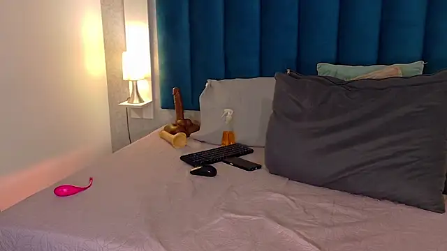 Madisonsmiith webcam