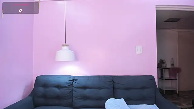 Hiyakasudere webcam