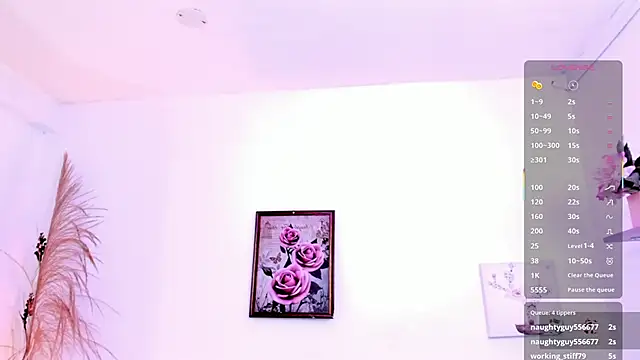 EmmaMyers1 webcam